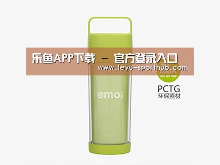 产品展示标题一