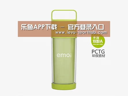  产品展示标题九