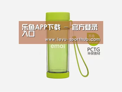 产品展示标题四