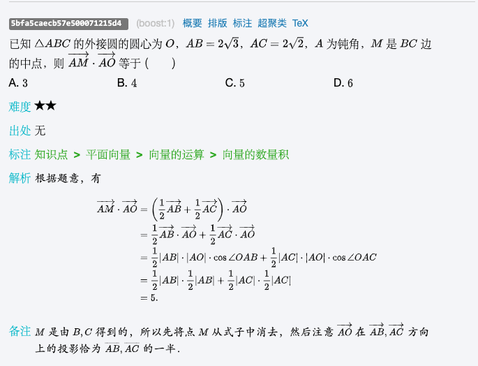 “乐鱼电竞官网”摩根大通图说:全球另类投资有广泛需求 ESG越来越受到重视(图3) 乐鱼APP下载